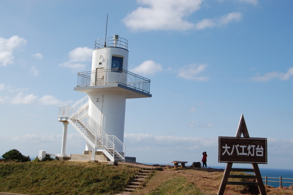 生月島 大バエ灯台
