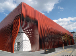 ねぶたの家　ワ・ラッセ