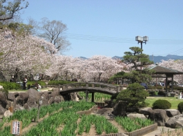 大村公園