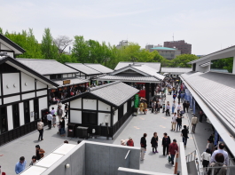 桜の馬場　城彩園