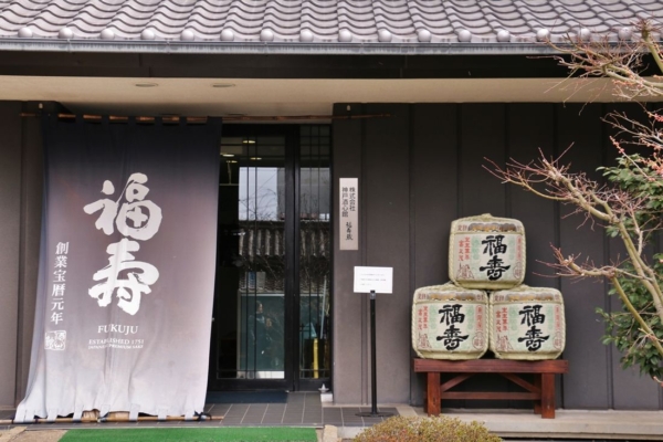 神戸酒心館