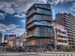 浅草文化観光センター